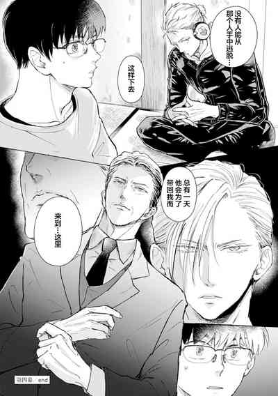 第106頁圖