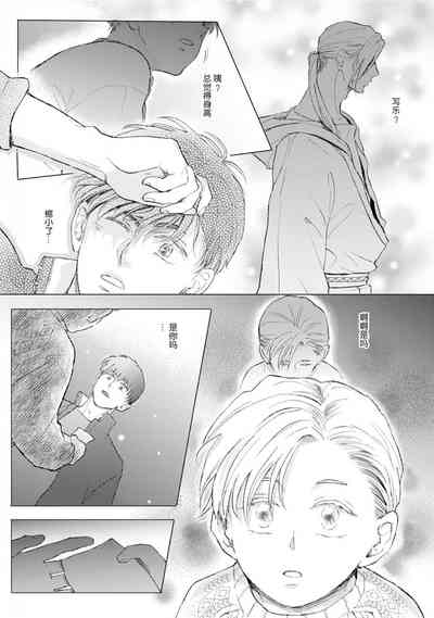 第114頁圖