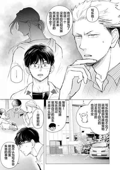 第122頁圖