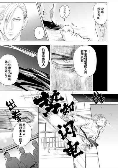 第126頁圖