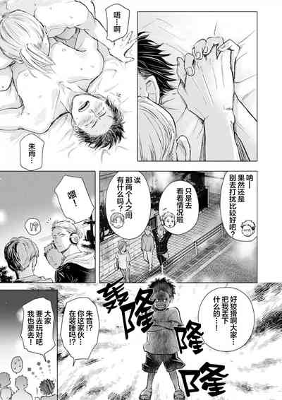 第142頁圖