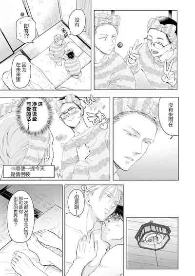 第146頁圖
