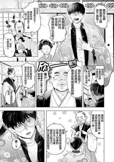 第150頁圖