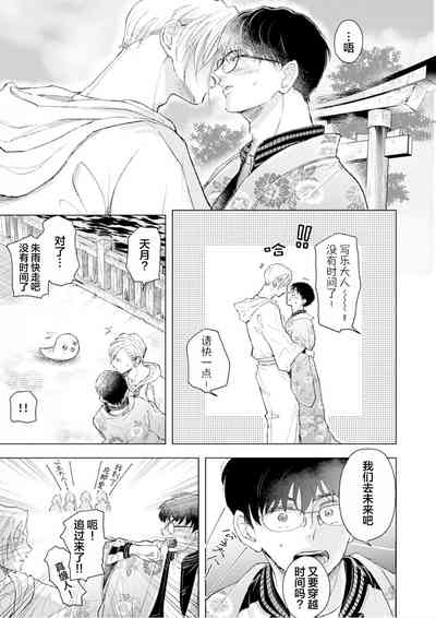 第154頁圖