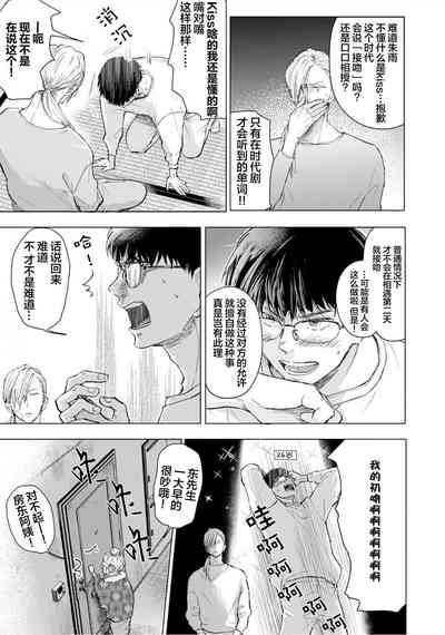 第42頁圖