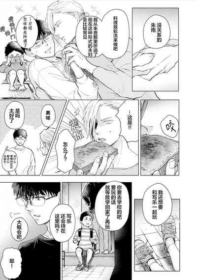 第46頁圖