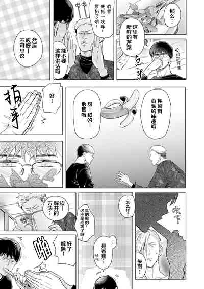 第58頁圖