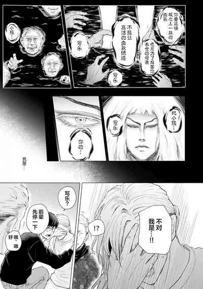 第62頁圖