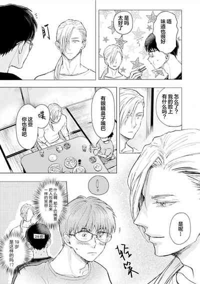 第78頁圖