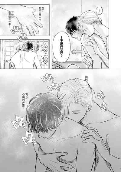 第86頁圖