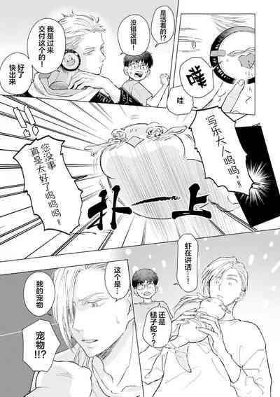 第98頁圖