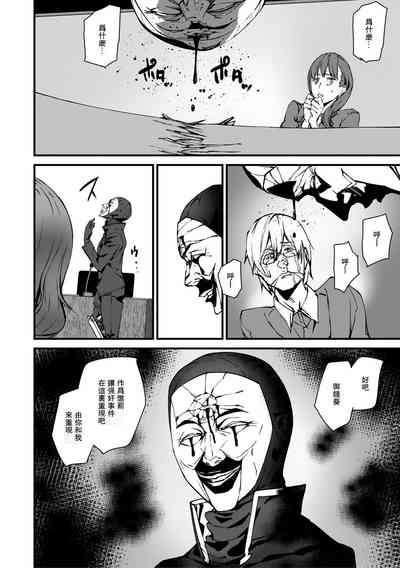第110頁圖