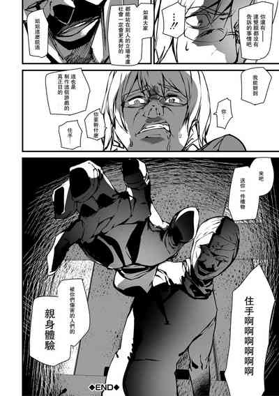 第126頁圖