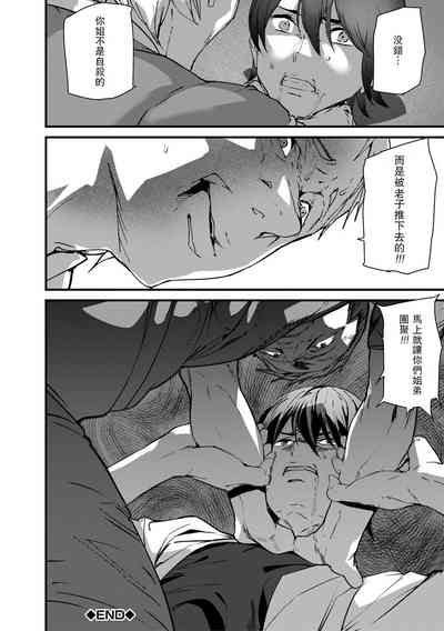 第150頁圖