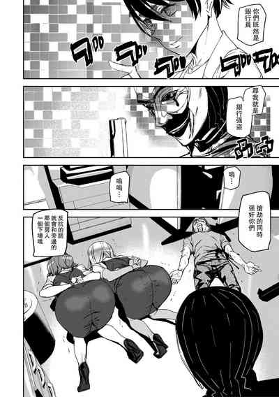 第18頁圖