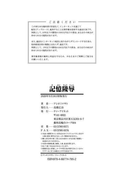 第198頁圖