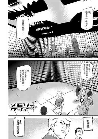 第30頁圖