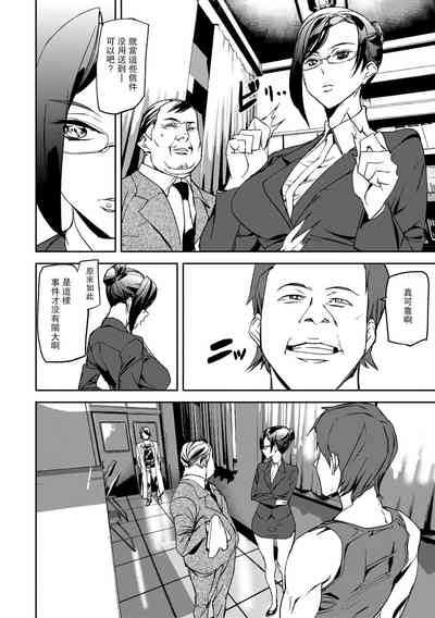 第38頁圖