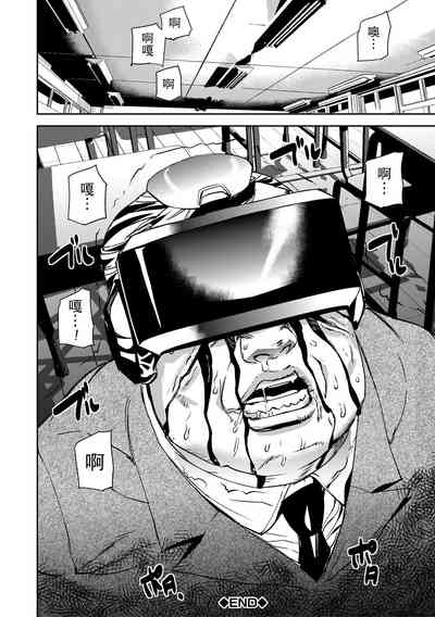 第54頁圖