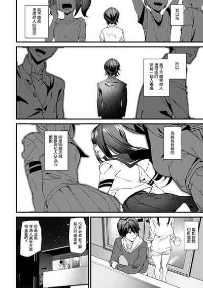 第86頁圖