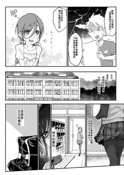 第34页图
