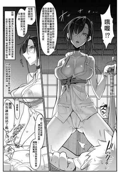 第42页图