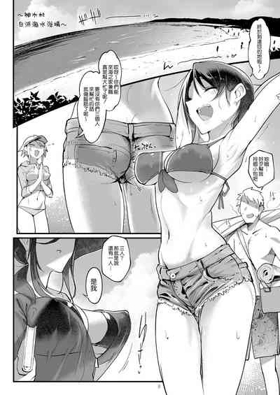 第78页图