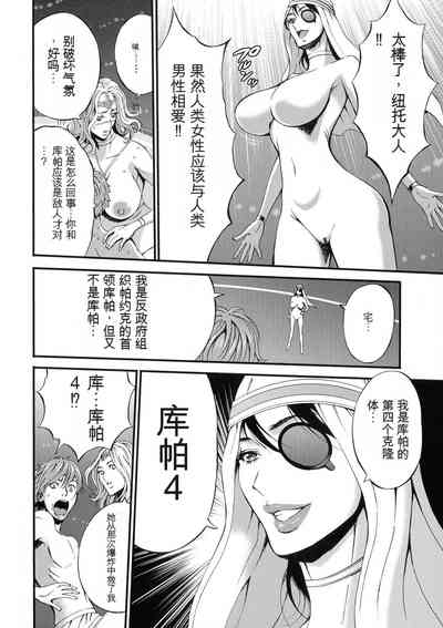 第134頁圖