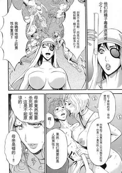 第138頁圖