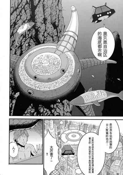第14頁圖