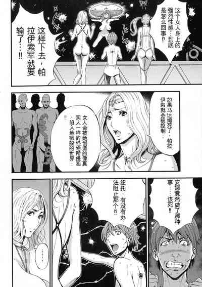 第154頁圖