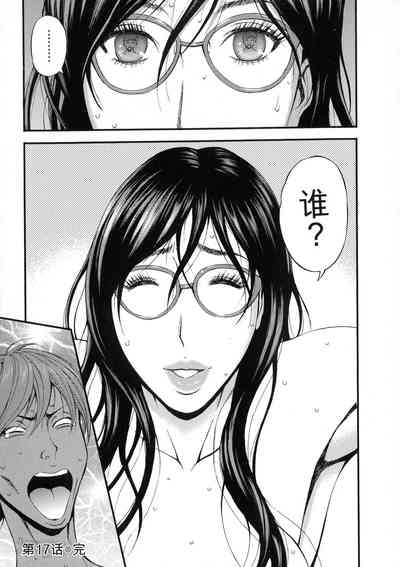 第170頁圖