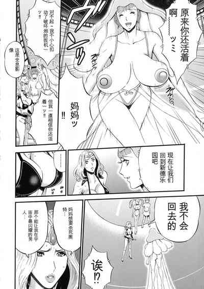 第178頁圖