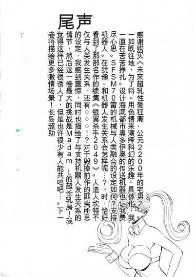 第194頁圖