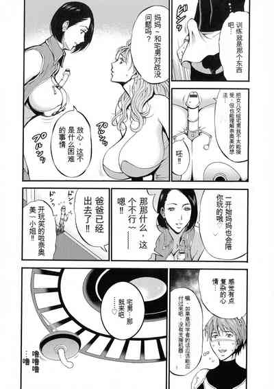 第54頁圖