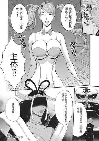 第86頁圖