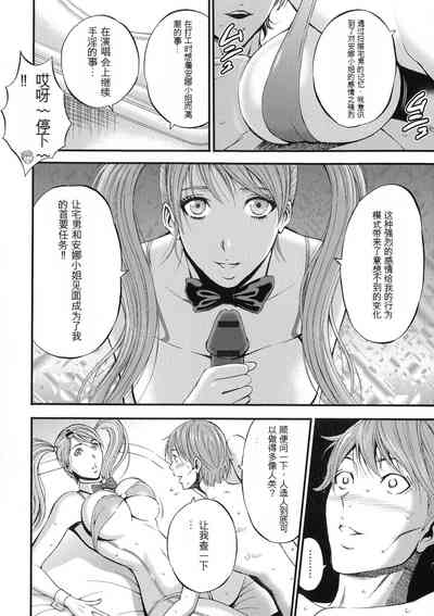 第98頁圖