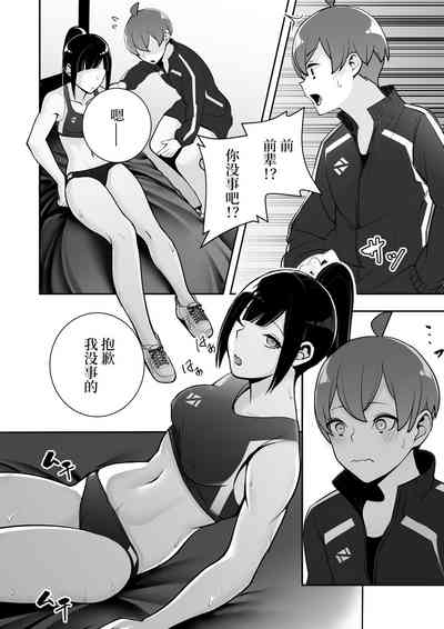 第10頁圖