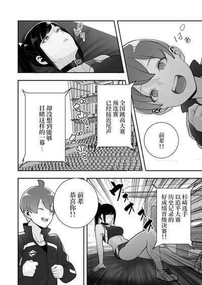 第50頁圖