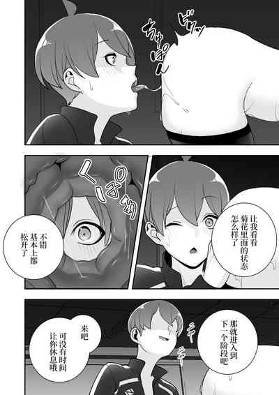 第62頁圖
