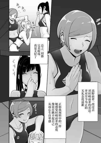 第74頁圖