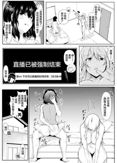 第18页图