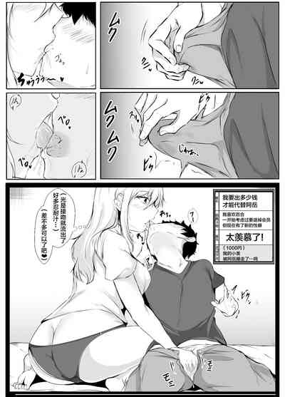 第22页图