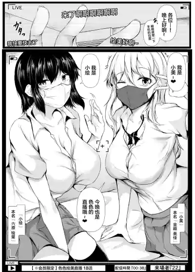 第2页图