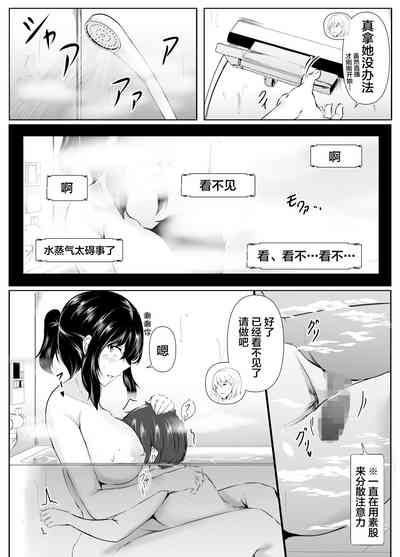 第42页图