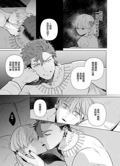 第18頁圖
