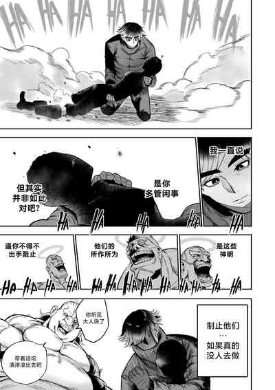 第30頁圖