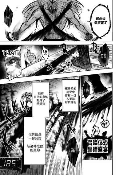 第42頁圖