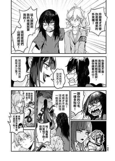 第18页图