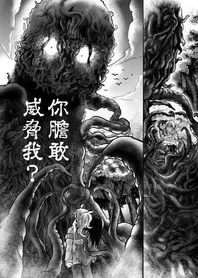第22页图